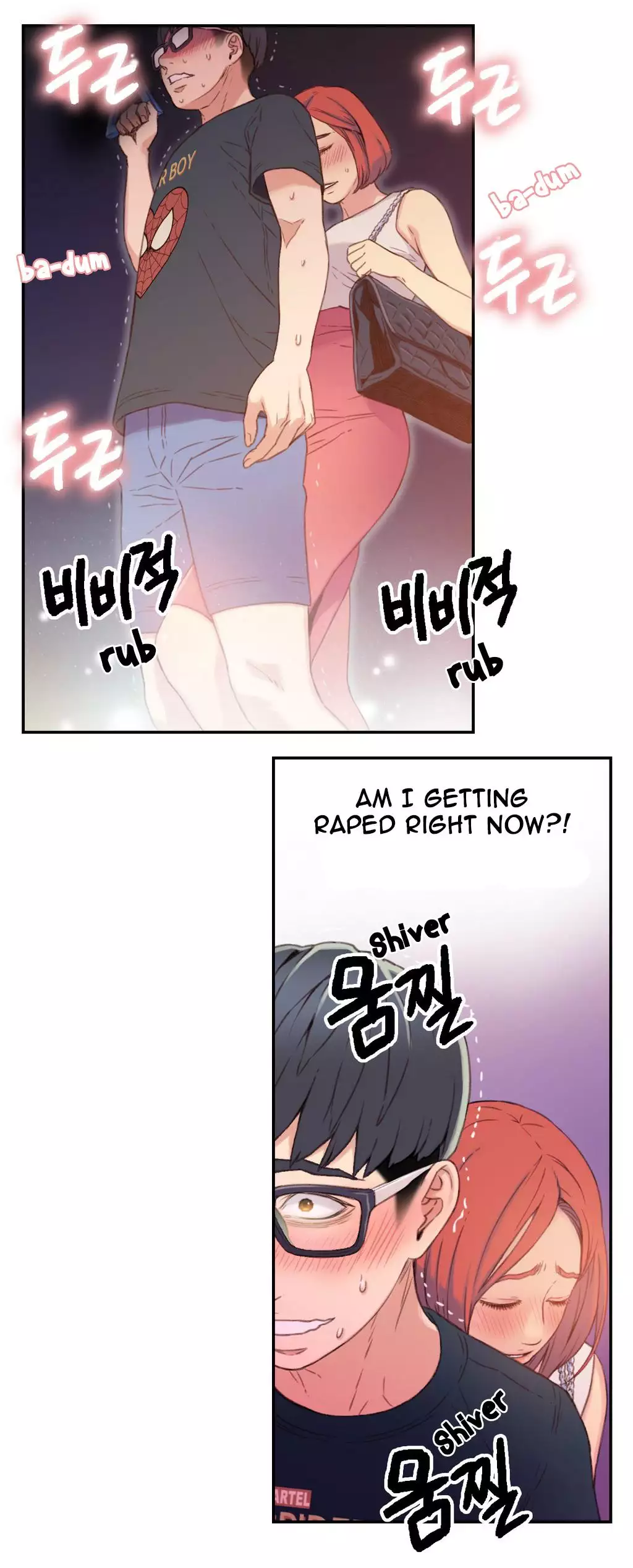 Sweet Guy Ch.1-51