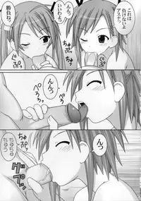 (C68) [GUST (Gust-san)] Iro-Iro-Iro (Mahou Sensei Negima!)