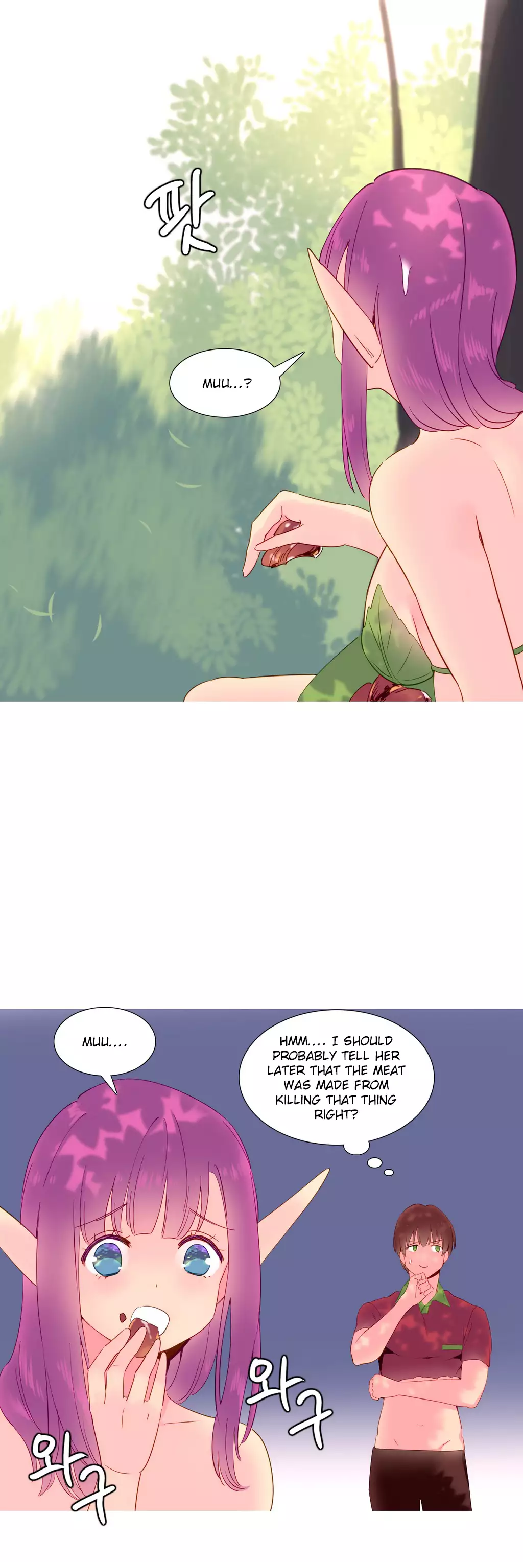 A World That I Rule Ch.01-17