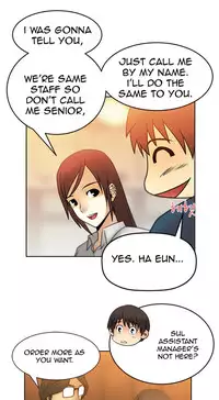 My Office Ch.1-30 (English) (Ongoing)