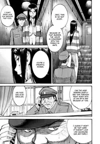 [Inomaru] Joshuu Tsubaki | Female Prisoner Tsubaki Ch. 4 [English] [CGRascal]