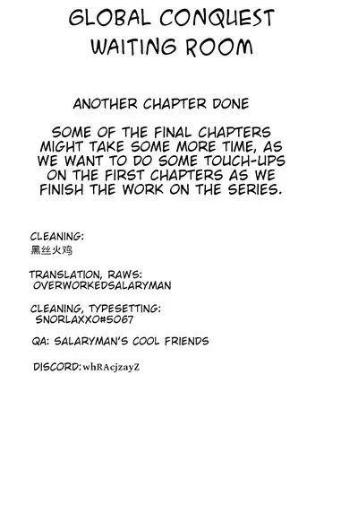 Eiyuu Senki - The World Conquest | Chapter 10