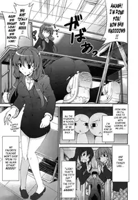 [Ishigami Kazui] The Best Time for Sex is Now Ch. 1-8 [English] {Tadanohito}