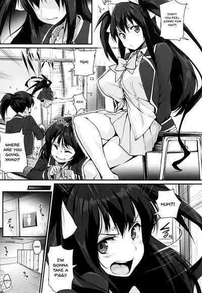 HA SA N DE A GE RU | I'll Squeeze You With These Ch. 1-2