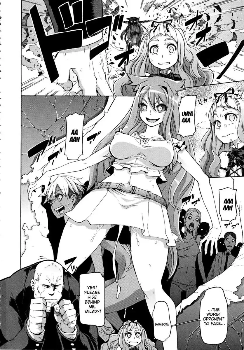 ShindoL No Bunka Jinruigaku