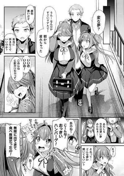 Kukkoro Heroines Vol. 5