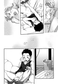 (C78) [Box (Tsukumo Gou)] Sou Itte Kimi wa Warau | You Said It, Laughing [English] {Lady Phantomhive}