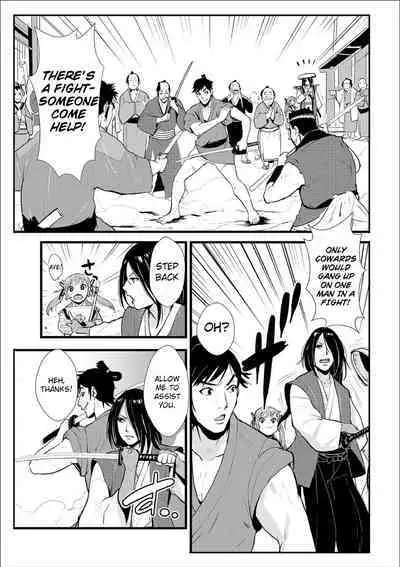 Knocked Up Samurai 02: The Post Town and the Ronin, Tied and Teased