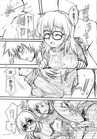 (C67) [AHM (Lact Mangan)] Inugoya no Sekai vol.02 (Read or Die)