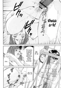 [Sano Takayoshi] HI.TO.MI ~Goshujin-sama wa Osananajimi~ (Complete) (English)