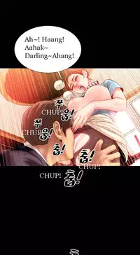 [Mojo] My Wives Ch.1-37 (English) (Ongoing)