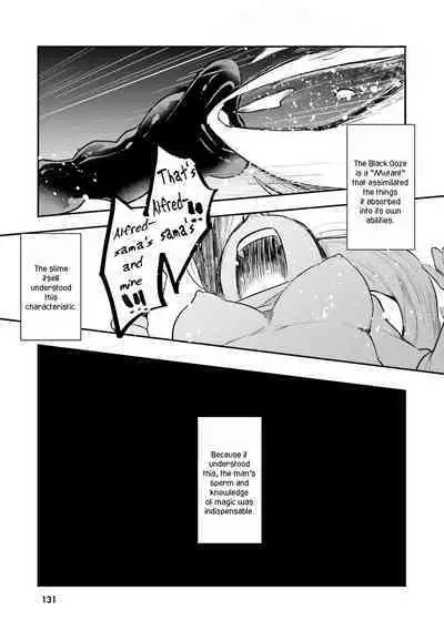 Inbi na Doukutsu no Sono Oku de 1 | Inside the Cave of Obscenity 2022-06 Vol.1