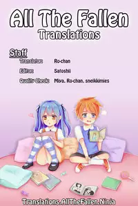 [antyuumosaku (malcorond)] Toaru Fuyu no Shoujo no Ehon [English] [ATF] [Digital]