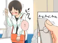 [Kuusou Switch] Kyousei Zecchou Clitoriswitch