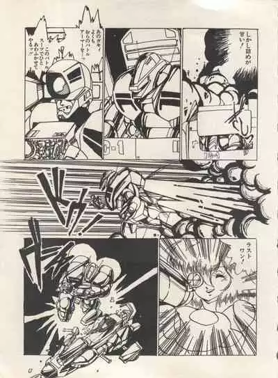 [Anthology] Bishoujo Shoukougun Lolita Syndrome 3 (Various)