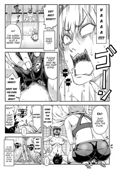 [Ikumo Taisuke] Yatte Minakerya Wakaranai | I Would Not Know Unless I Try Fucking [English] {HMC Translation} [Digital]