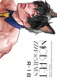 [MECCHORI (Mitsuru)] MOB PET (Kekkai Sensen) [Digital]