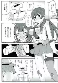 (C92) [Sansangoya (Sansangofuu)] Agano wa Choroin!? 2 (Kantai Collection -KanColle-)