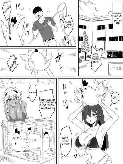 [Circle Kagemusha (Kagemusha)] Zombie Harem Life ~Antibogi no Ore to Bakunyuu Zombie~ 4 | Zombie Harem Life ~My Immunity and the Big-Titted Zombie~ 4 [English] [Translation Sensation]