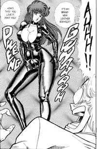 [Inui Haruka] Ogenki Clinic Vol.4 [English]