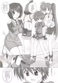 [Kamogawaya (Kamogawa Tanuki)] NINETEENS 2 (Mahou Shoujo Lyrical Nanoha)