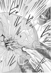 [Yagami Kenkirou] Bakkinkei