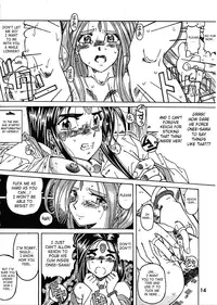 (C54) [RPG COMPANY (Toumi Haruka)] Wedding Bell (Ah! Megami-sama | Ah! My Goddess) [English][SaHa]