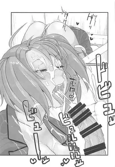 (C97) [Tadaichidono (Haiboku)] Ryofu Housen to Love Love Ofurox + Nurse Cos (Ikkitousen)