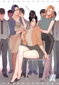 (C95) [Mousou Colosseum (Oda non)] Oda non Illust Shuu ~Entsuma~