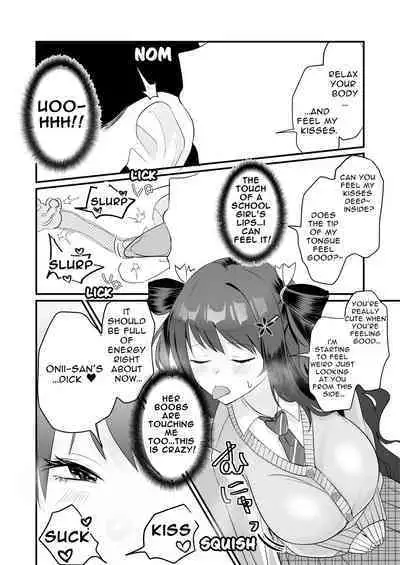 Isshūkan, gen'eki JK to o ma n ko mansai no dōsei