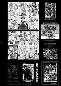 (C82) [Unizo (Unikura)] Nan to iu Kao wo shiteiru, Marude Sakari no tsuita Mesuinu no you dewa naika | What a Face You're Making, Much Like a Bitch in Heat (Fate/Zero) [English] {doujin-moe.us}