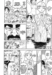 [Momoyama Jirou] MOMO-DON [English] [Lhytiss]