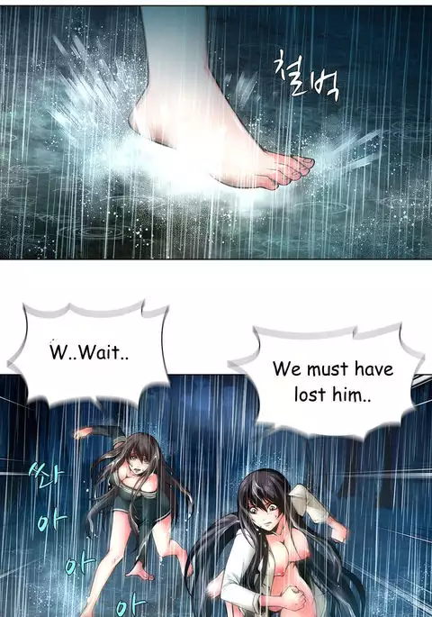 Twin Slave Ch.1-34