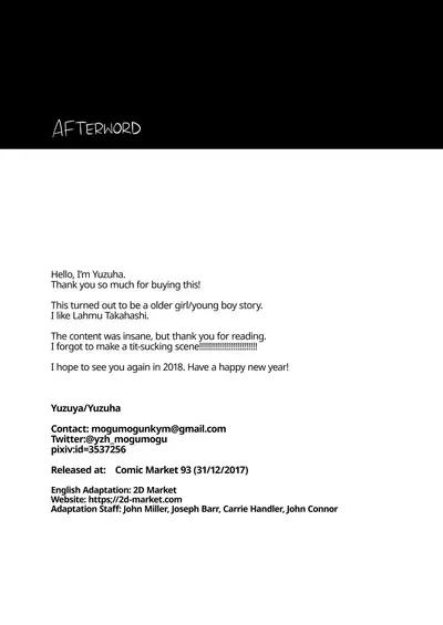 (C93) [Yuzuya (Yuzuha)] Mash to Issho (Fate/Grand Order) [Chinese] [有毒気漢化組&azukino1个人重嵌] [Decensored] [Digital]