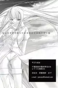 (C59) [D.N.A.Lab (Miyasu Risa)] PolygoN WindoW (Final Fantasy VII)