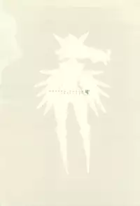 (C75) [YELLOW TAG (Hakua Ugetsu)] EIDOS (Burst Angel)