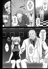 [Eromazun (Ma-kurou)] Ibara kasen, Soap ni Shizumu. | Kasen Ibaraki, Sinks into SOAP. (Touhou Project) [English] [alathon] [Digital]