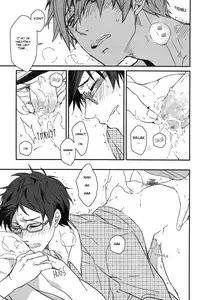 (CWT35) [007] MakoRei Kikan #01 | MakoRei Quarterly 1 (Free!) [English] [ebil trio]