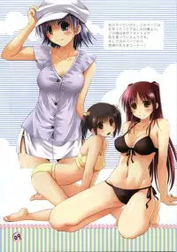 (C74) [Ponkotsu Works] colorful harvest (ToHeart2)