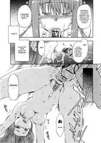 [INU] Furueru Kuchibiru ~The trembling lip~ [English] {doujin-moe.us}