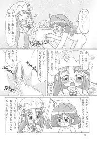 (Puniket 12) [Ryuuseidou Honpo (Ryuudou Hiromi)] Magical Night (Fushigiboshi no Futagohime)