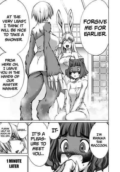 [Wild Heroes] (Sumita Kazuasa, Shinya Murata) Isn't It Too Much? Inaba-san/Hoshi Gari Sugidesho? Inaba-san chapter 10 [English] [Roadwarior2]