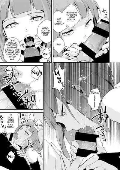 Yuugatou Club Soushuuhen