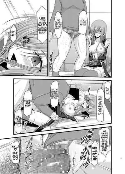 Melon ga Chou Shindou! R5 | Melon in Full Swing R5