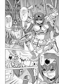 [Anthology] Suisei Tenshi Prima Veil Zwei Anthology Comic EX