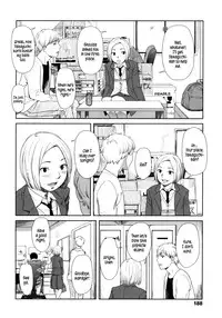 [Onizuka Naoshi] morning view [English] {5 a.m.}