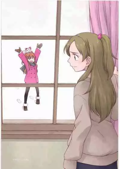 Kanon-chou HibiKana Kyoku 3