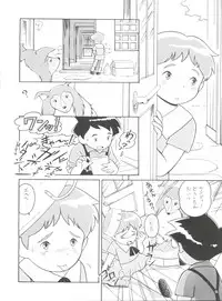 (C51) [MünchenGraph (Various)] Hara Hara Dokei Final Calpis Theater 7:30 (World Masterpiece Theater)