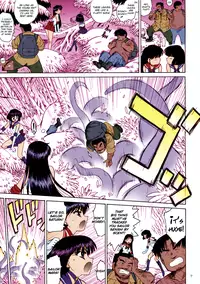 [BLACK DOG (Kuroinu Juu)] SOFT & WET [Kanzenban] (Bishoujo Senshi Sailor Moon) [English] [Ogodei-Khan] [Colorized] [2013-03-15]