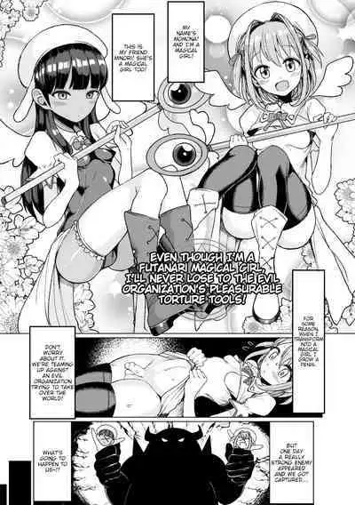 [Motsuaki] Futanari Mahou Shoujo dakedo Aku no Soshiki no Kigu Kairaku Zeme niwa Zettai Makenai yo (Koubi wa Mechakucha Kimochi Ii) [English] [tabibit0] [Digital]